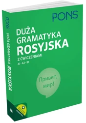 Duża gramatyka rosyjska z ćwiczeniami - Opracowanie zbiorowe