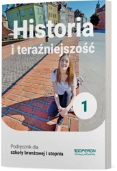 Historia i teraźniejszość SBR 1 Podręcznik - Beata Belica, Łukasz Skupny