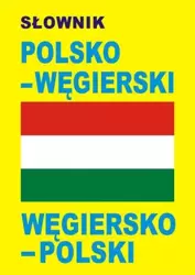 Słownik Węgiersko-Pol-Węgierski Level