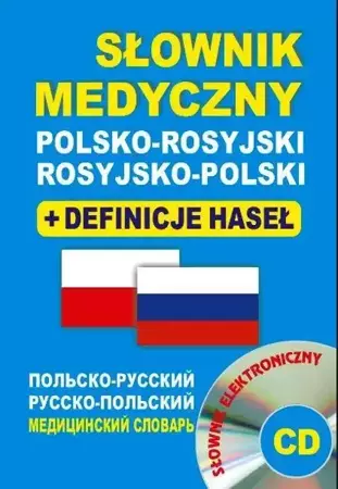 Słownik medyczny polsko-rosyjski rosyjsko-pol + CD - praca zbiorowa
