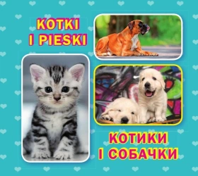 Kotki i pieski - praca zbiorowa