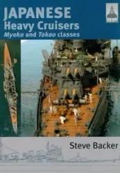 ShipCraft 5: Japanese Heavy Cruisers - Steve Backer