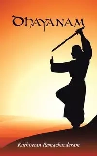 Dhayanam - Ramachanderam Kathiresan