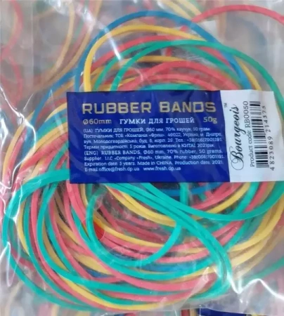 Gumki recepturki 60 mm 50g mix kolorów - Fresh