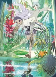 Ku twej wieczności 9 - Yoshitoki Oima