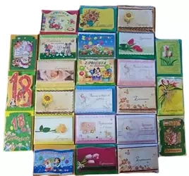 Zaproszenia (opakowanie 10 sztuk) mix wzorów - Panorama