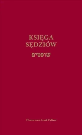 Księga Sędziów - Cylkow Izaak