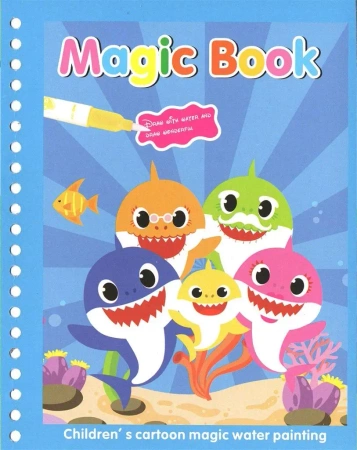 Magic Book. Małe Rekiny - praca zbiorowa