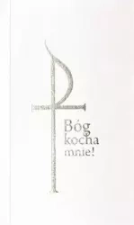 Bóg kocha mnie biały - praca zbiorowa