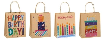 Torebka prezentowa HB 12547 L - NInvest