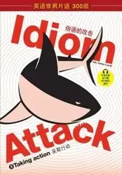 Idiom Attack Vol. 3 - Taking Action (Sim. Chinese) - Peter Nicholas Liptak