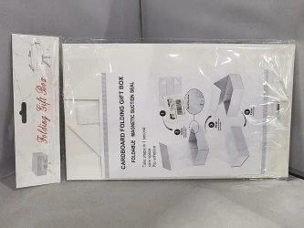 Pudełko prezentowe 20x18x8cm - ADAR