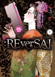 REverSAL. Tom 1 - KarakaraKemuri