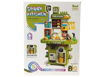 Kuchnia z wyposażeniem - ADAR