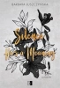 Silence Has a Meaning - Barbara Łuszczyńska