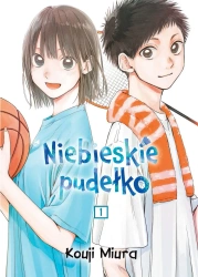Niebieskie pudełko. Tom 1 - Kouji Miura