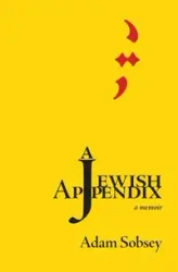 A Jewish Appendix - Adam Sobsey