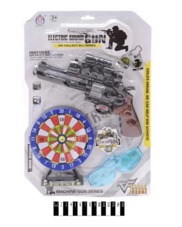 Policyjny zestaw - Maksik