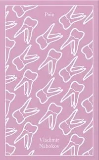 Pnin - Nabokov Vladimir
