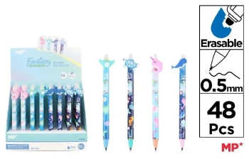 Długopis ścieralny Morskie zwierzątka (48szt) - MP Main Paper