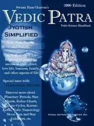 The Vedic Patra - Charran Swami Ram