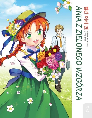 Klasyka w mandze. Ania z Zielonego Wzgórza - Ok Sae-Rom