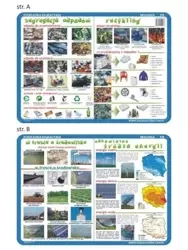 Podkładka edu. 018 - Segregacja odpadów.. - Visual System