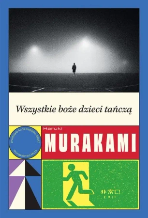 eBook Wszystkie boże dzieci tańczą - Haruki Murakami epub