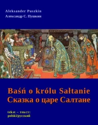 eBook Baśń o królu Sałtanie - Aleksander Puszkin epub mobi