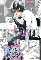 Gdy zapada zmrok. Tom 2 - Kakeru Ninomae