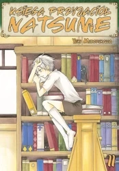 Księga Przyjaciół Natsume. Tom 11 - Yuki Midorikawa