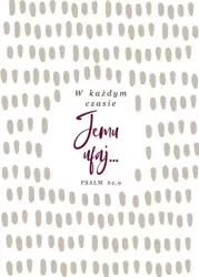 A Kartka składana - W każdym czasie ST - Szaron