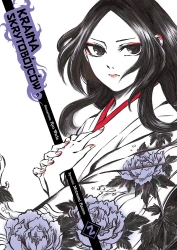 Kraina skrytobójców. Tom 2 - Ryo Wada