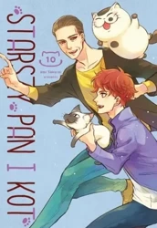 Starszy Pan i Kot. Tom 10 - Umi Sakurai