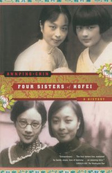 Four Sisters of Hofei - Chin Ann Ping