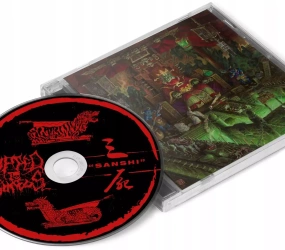 Sanshi, CD