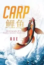 Carp  鲤鱼 - Axe