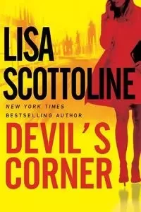 Devil's Corner - Lisa Scottoline