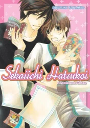 Sekaiichi Hatsukoi. Tom 1 - Shungiku Nakamura