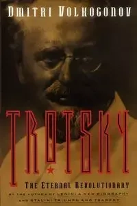 Trotsky - Volkogonov Dmitri