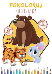 Pokoloruj Zwierzątka - praca zbiorowa