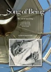 Song of Being - Hammarnejd Mischa