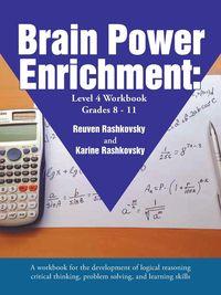 Brain Power Enrichment - Rashkovsky Reuven  & Karine