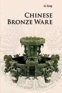 Chinese Bronze Ware - Li Song