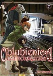Oblubienica czarnoksiężnika. Tom 7 - Kore Yamazaki