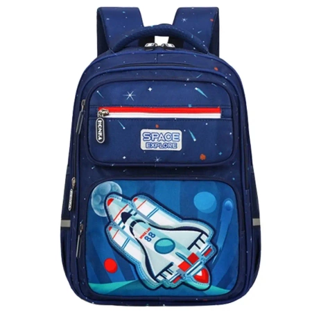 Plecak szkolny Kosmos granatowy 20L - Leantoys
