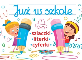 Już w szkole - Jarosław Żukowski