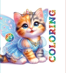 Kolorowanka 120x120 Urocze kotki - Fresh