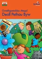 Gweithgareddau Ategol Deall Pethau Byw - Janet O'Neill
