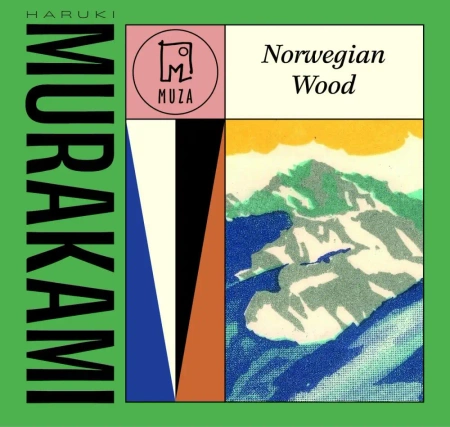 audiobook Norwegian Wood - Haruki Murakami